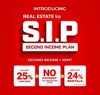 Second Income Plan Offer - 2026